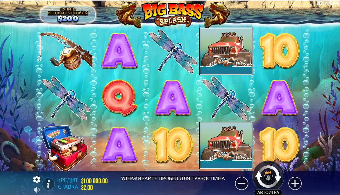 big bass splash demo