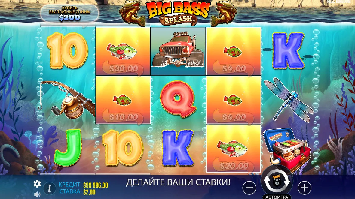 play big bass splash