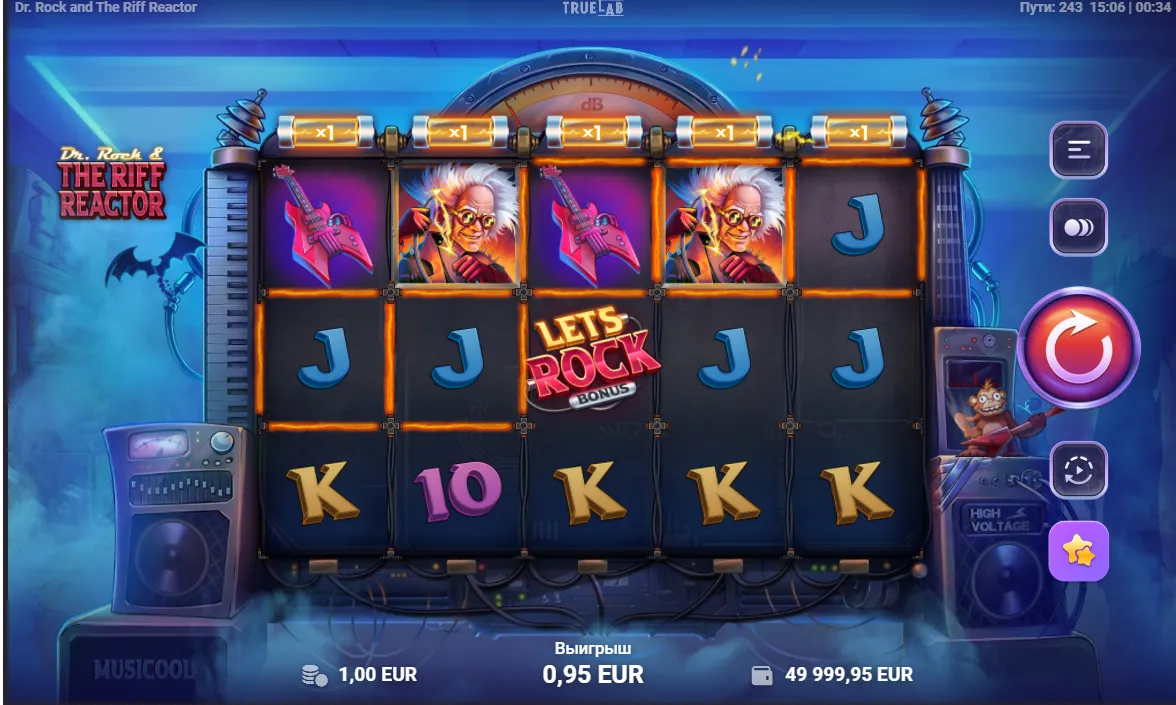 Dr. Rock  The Riff Reactor game